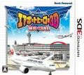 Boku wa Koukuu Kanseikan: Airport Hero 3D Haneda with JAL thumbnail 1
