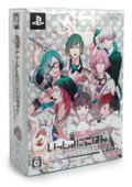 Issho Ni Gohan Portable: Apartment Dinner Show [Limited Edition] thumbnail 1