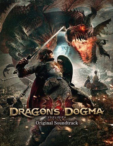 Dragon's Dogma Original Soundtrack image 1