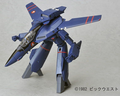 The Super Dimension Fortress Macross 1/60 Perfect Trance VF-1A Cavaliers thumbnail 1