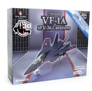 The Super Dimension Fortress Macross 1/60 Perfect Trance VF-1A Cavaliers