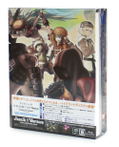 .hack: Sekai No Mukou Ni + Versus Hybrid Pack (The World Edition) thumbnail 1