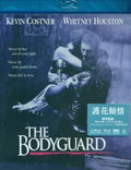 The Bodyguard thumbnail 1