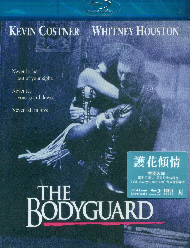 The Bodyguard image 1