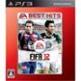 FIFA 12 [EA Best Hits Version]