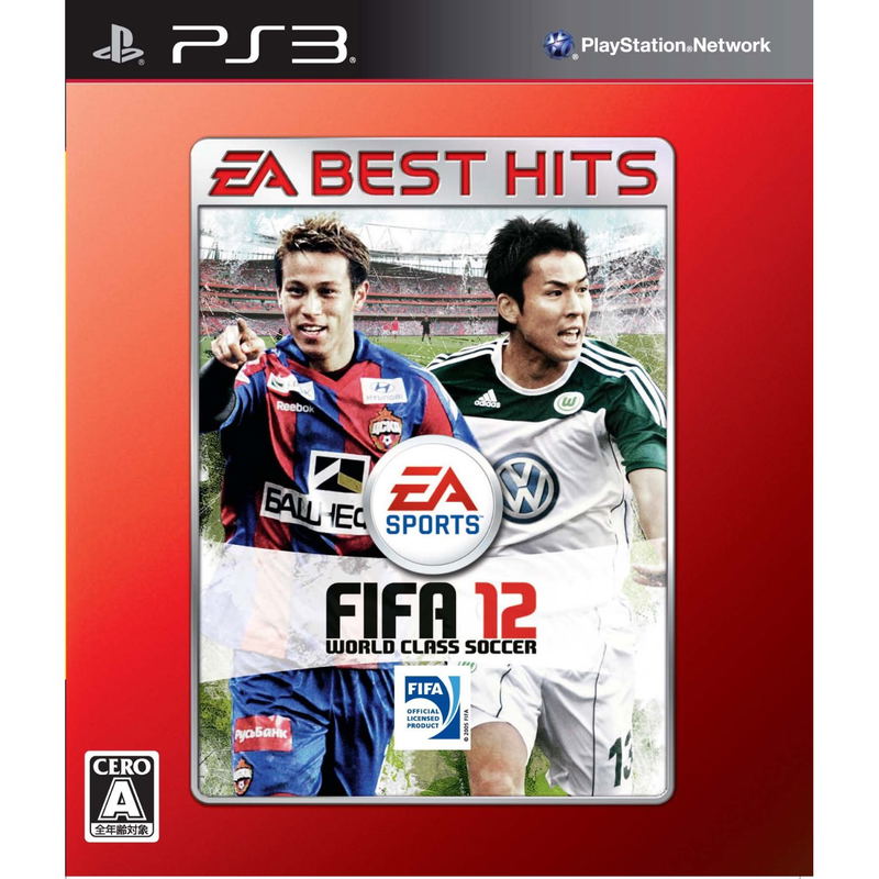 FIFA 12 [EA Best Hits Version] image 1