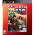 Mass Effect 2 (Bonus Contents Collection) [EA Best Hits Version] thumbnail 1