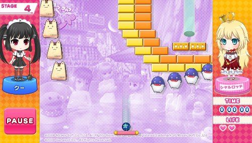Hello Kitty To Issho! Block Crash V for PlayStation Vita
