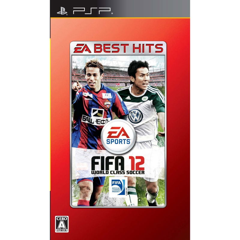 FIFA 12: World Class Soccer [EA Best Hits Version] image 1
