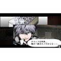 Arcana Famiglia: Yuureisen No Majutsushi [Regular Edition] thumbnail 2