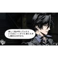 Arcana Famiglia: Yuureisen No Majutsushi [Regular Edition] thumbnail 3