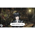 Arcana Famiglia: Yuureisen No Majutsushi [Regular Edition] thumbnail 4