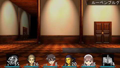 Elminage 2: Sousei no Megami to Unmei no Daichi [Good Price Version] image 4