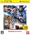 Gundam Musou 3 (PlayStation3 the Best Version) thumbnail 1
