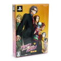 Bakudan * Handan [Limited Edition] thumbnail 1