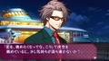 Bakudan * Handan [Limited Edition] thumbnail 9