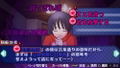 Bakudan * Handan [Regular Edition] thumbnail 3