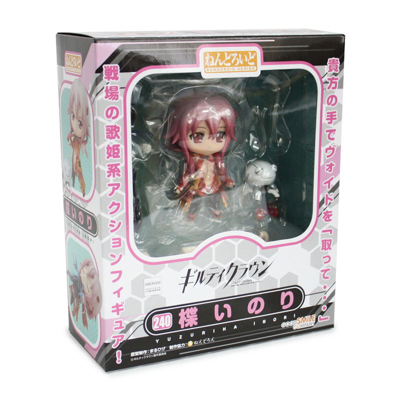 Nendoroid No. 240 Guilty Crown: Yuzuriha Inori image 8