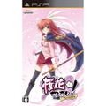 Ouka Sengoku Portable [Regular Edition] thumbnail 1