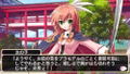 Ouka Sengoku Portable [Limited Edition] thumbnail 2