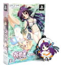 Ouka Sengoku Portable [Limited Edition] thumbnail 1