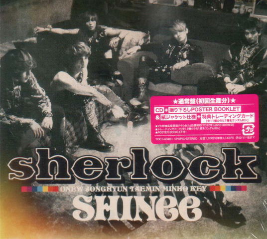 Sherlock image 1