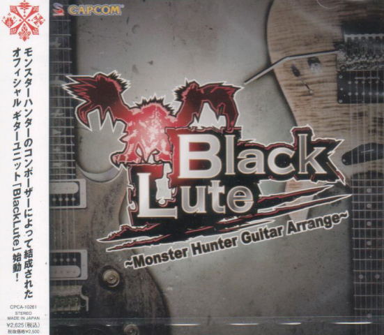 Blacklute - Monster Hunter Guitar Arrange — Import Game Deal