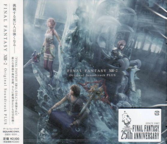 Final Fantasy 13-2 Original Soundtrack - Plus