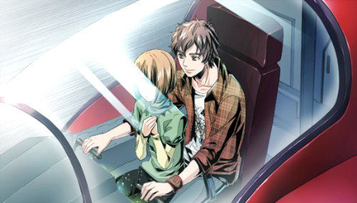 Koisentai Love & Peace The P.S.P. [Limited Edition] image 4