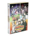 Koisentai Love & Peace The P.S.P. [Limited Edition] thumbnail 1