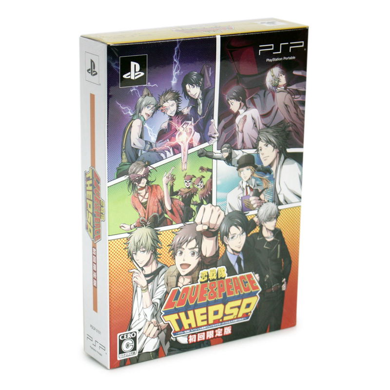 Koisentai Love & Peace The P.S.P. [Limited Edition] image 1