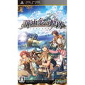 Nayuta No Kiseki [Regular Edition] thumbnail 1
