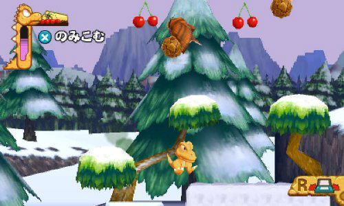 Gon: Bakubakubakubaku Adventure image 2