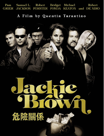 Jackie Brown image 1