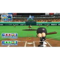 Jikkyou Powerful Pro Yakyuu 2012 Ketteiban thumbnail 6