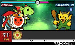 Taiko no Tatsujin: Chibi Dragon to Fushigina Orb