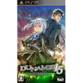 Dunamis 15 [Regular Edition] thumbnail 1