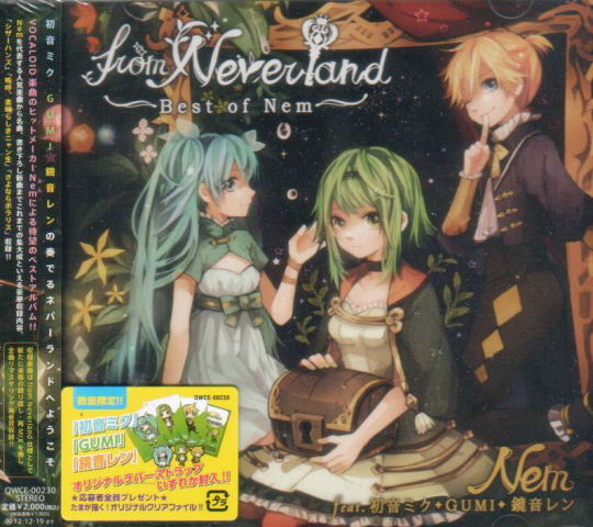 From Neverland - Best Of Nem image 1