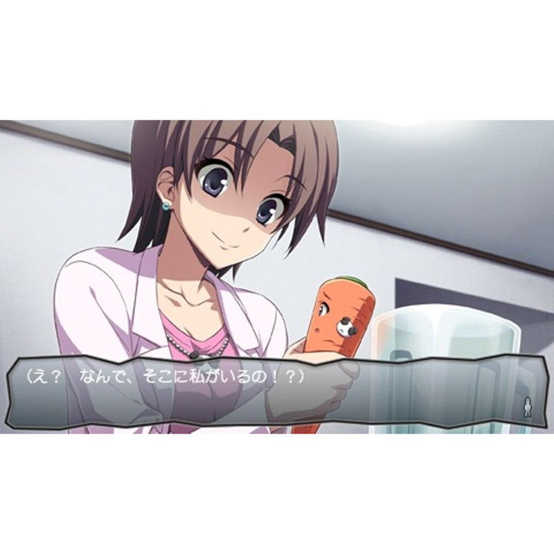 Corpse Party -The Anthology- Hysteric Birthday 2U [Limited Edition] image 2