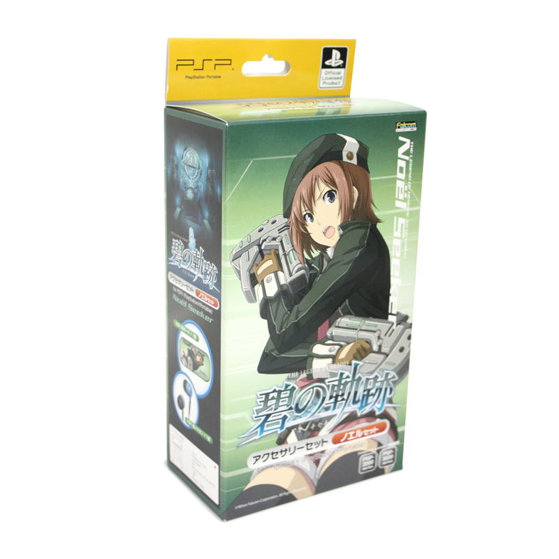Eiyuu Densetsu: Ao no Kiseki Accessory Set (Noel Version) image 1