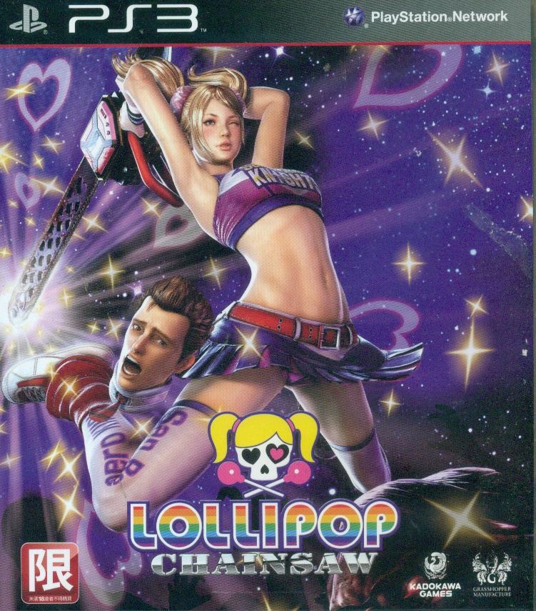 PlayStation 3 LOLLIPOP CHAINSAW Premium Edition PS3 Japan Japanese Tested