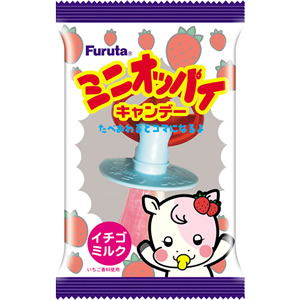 Furuta Oppai Mini Candy_