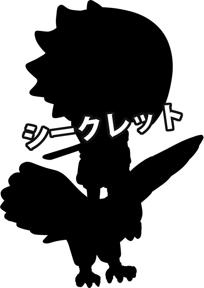 Petit Chara Land Naruto: Shippuden Summoning Technique Believe It! (Set of 10 pieces) (Rerun) image 8