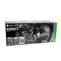 Juutekki: Steel Batallion (w/ Carbon Assassin Pack) [Xbox 360 Kinect Sensor Bundle Set] thumbnail 1