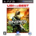 Sniper: Ghost Warrior [UBI the Best] thumbnail 1