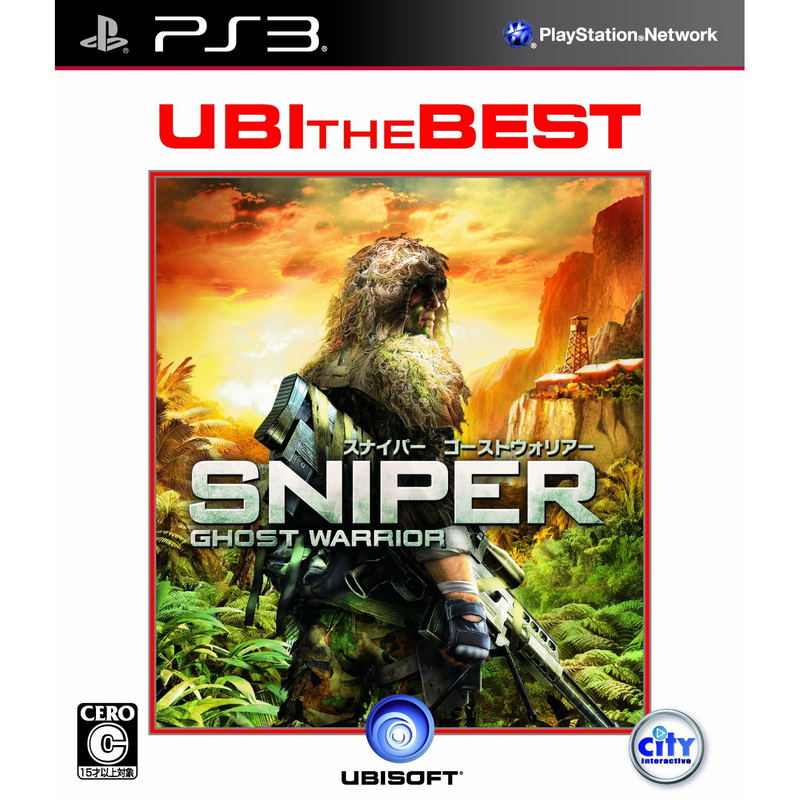 Sniper: Ghost Warrior [UBI the Best] image 1