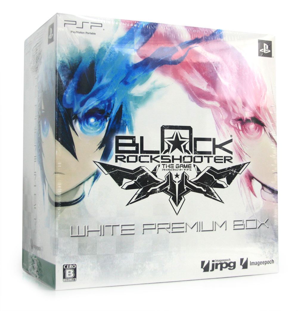 ブラック☆ロックシューター THE GAME ホワイトプレミアムBOX - 携帯用 