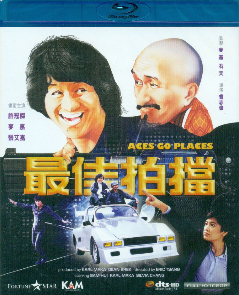 Aces Go Places image 1