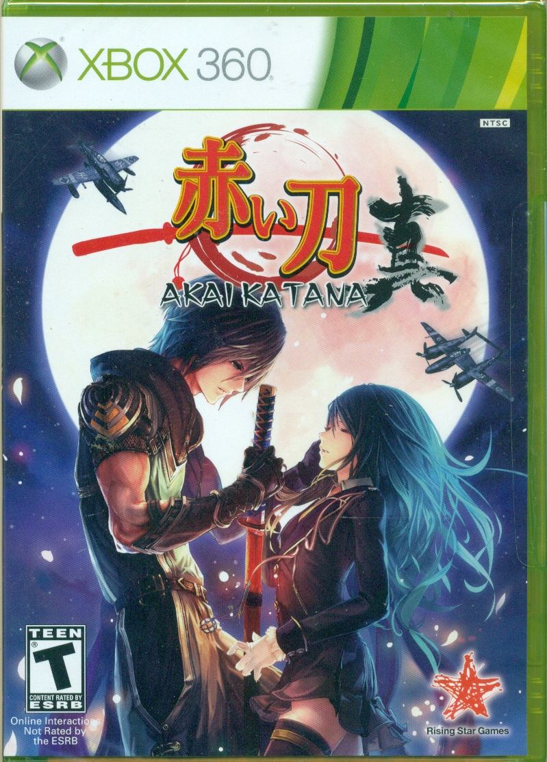 Akai Katana Shin for Xbox360
