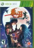 Akai Katana Shin thumbnail 1